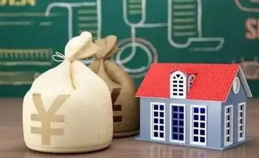 永安微信提取公积金秒到账（微信提取公积金需要多长时间）